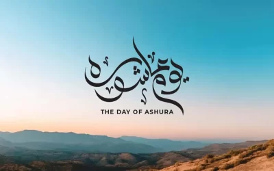 Reflections on Ashura